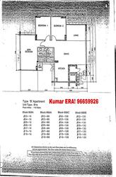 Blk 688A Woodlands Drive 75 (Woodlands), HDB 5 Rooms #136177892